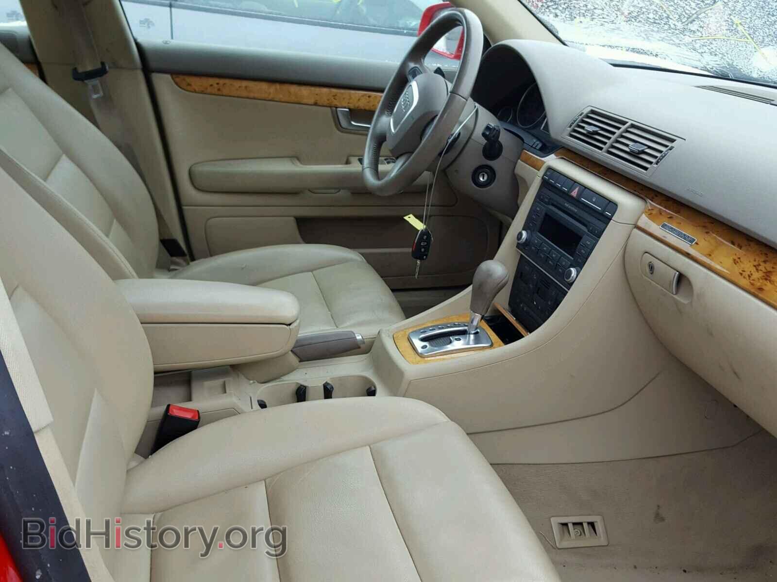 2008 AUDI A4 - VIN: WAUDF78E68A094932 - Photo 5