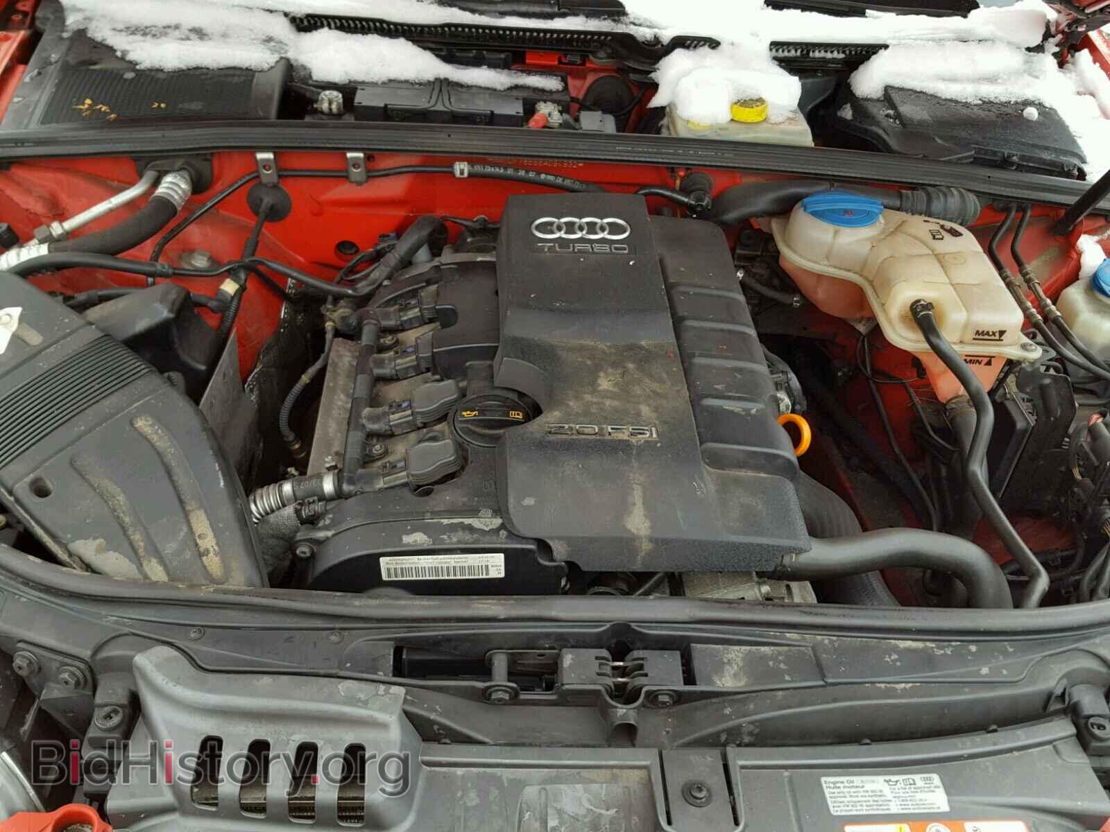 2008 AUDI A4 - VIN: WAUDF78E68A094932 - Photo 7