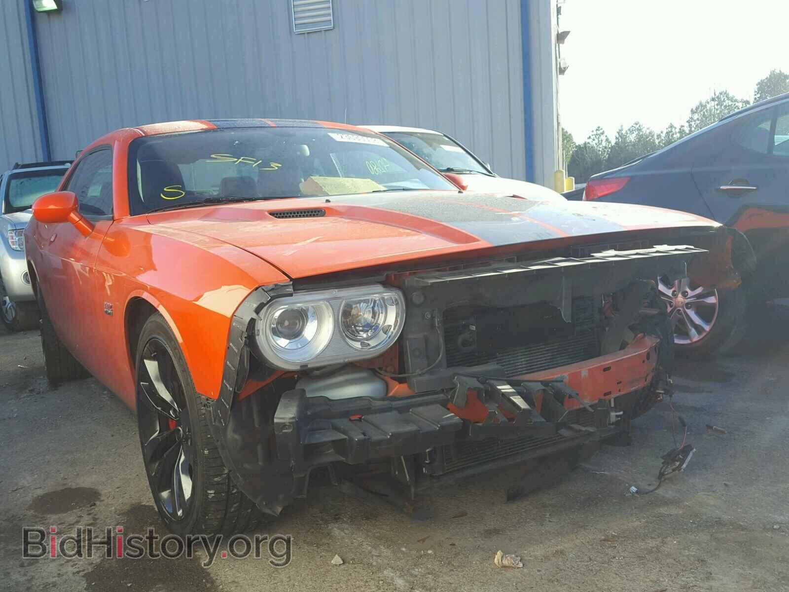 Фотография 2C3CDYCJ6DH733843 - DODGE CHALLENGER 2013