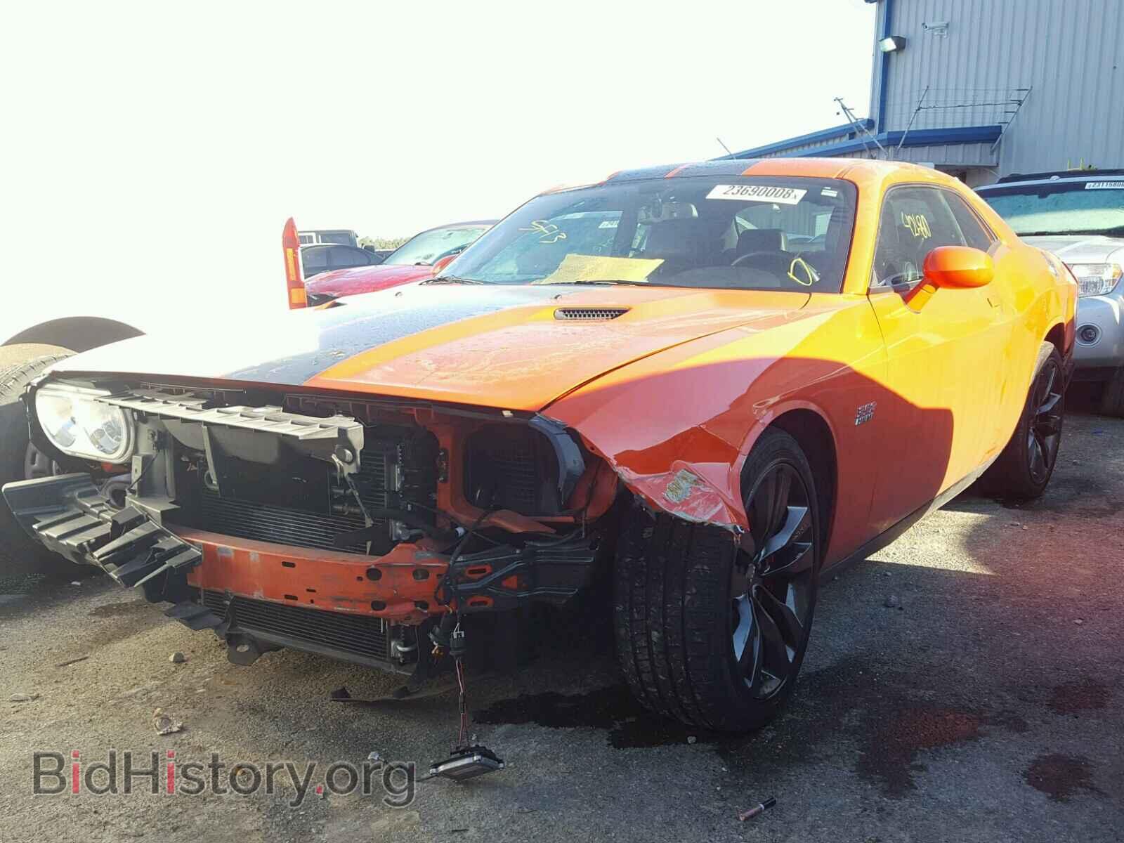 2013 DODGE CHALLENGER - VIN: 2C3CDYCJ6DH733843 - Фото 2