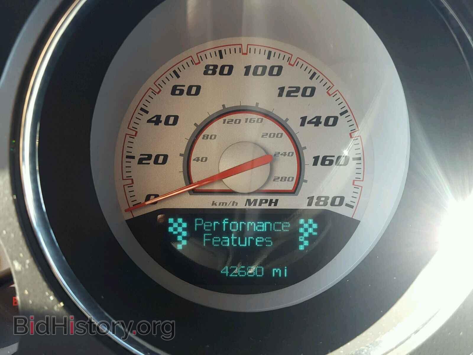 2013 DODGE CHALLENGER - VIN: 2C3CDYCJ6DH733843 - Фото 8