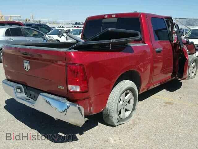 2009 DODGE RAM 1500 - VIN: 1D3HB13P79S748393 - Фото 4
