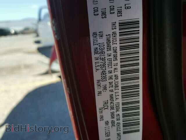 2009 DODGE RAM 1500 - VIN: 1D3HB13P79S748393 - Фото 9