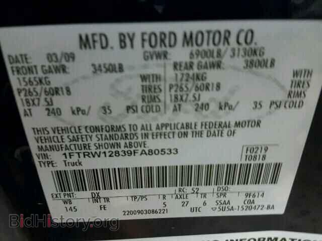 2009 FORD F150 - VIN: 1FTRW12839FA80533 - Фото 10
