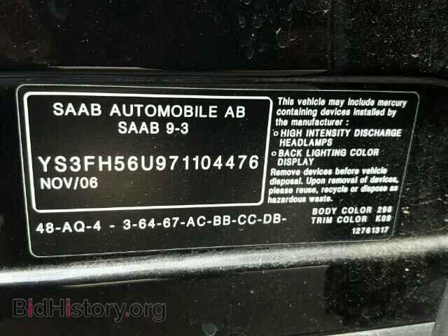 2007 SAAB 9 3 - VIN: YS3FH56U971104476 - Фото 10
