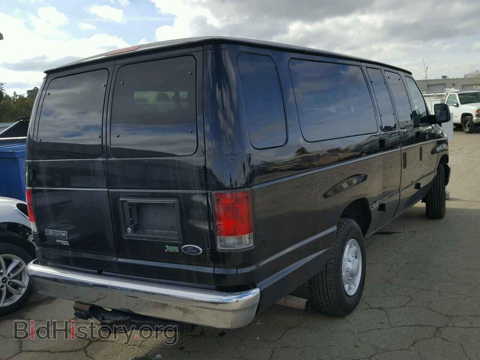 2014 FORD ECONOLINE - VIN: 1FBSS3BL7EDA77349 - Photo 4