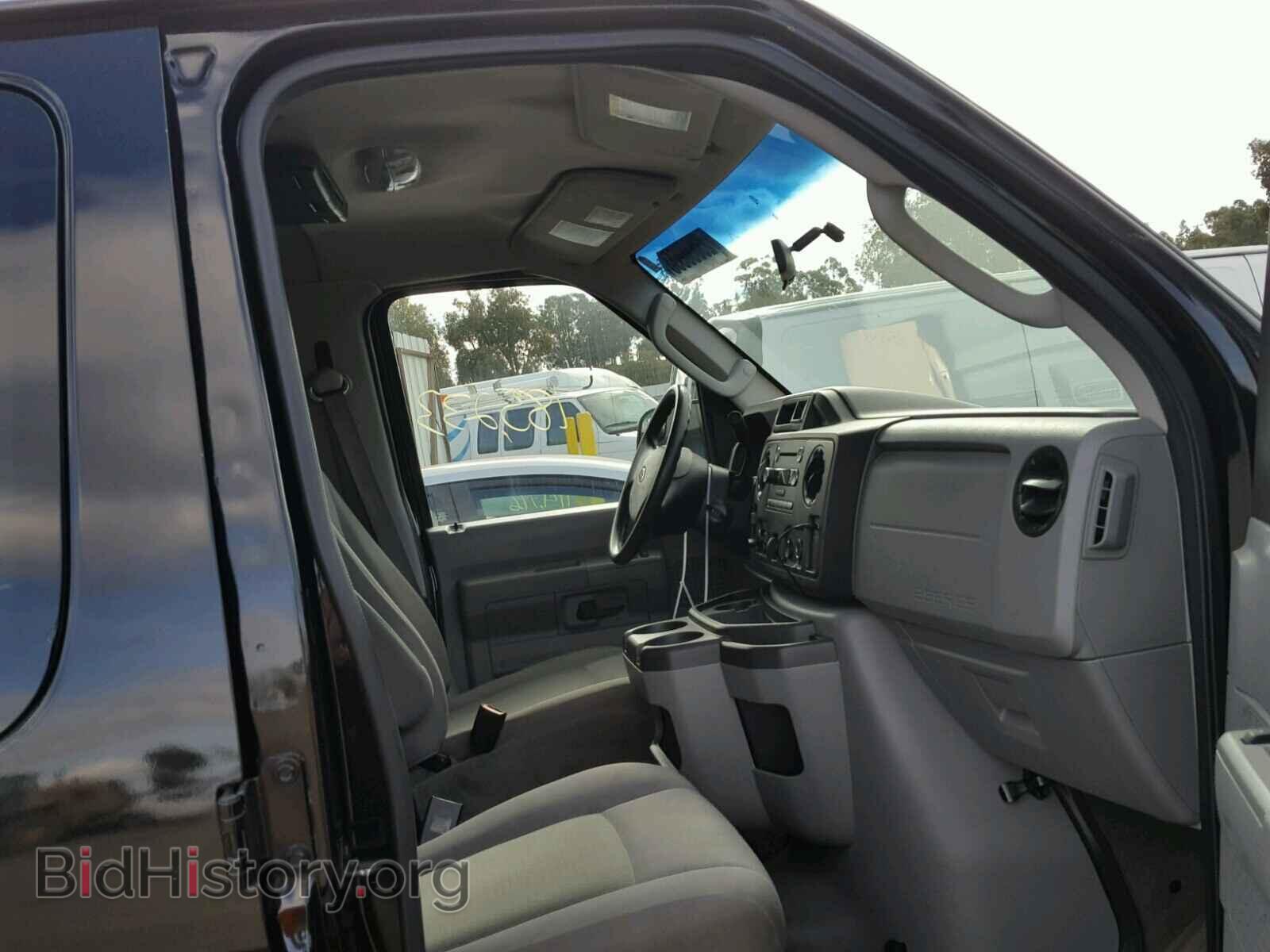 2014 FORD ECONOLINE - VIN: 1FBSS3BL7EDA77349 - Photo 5