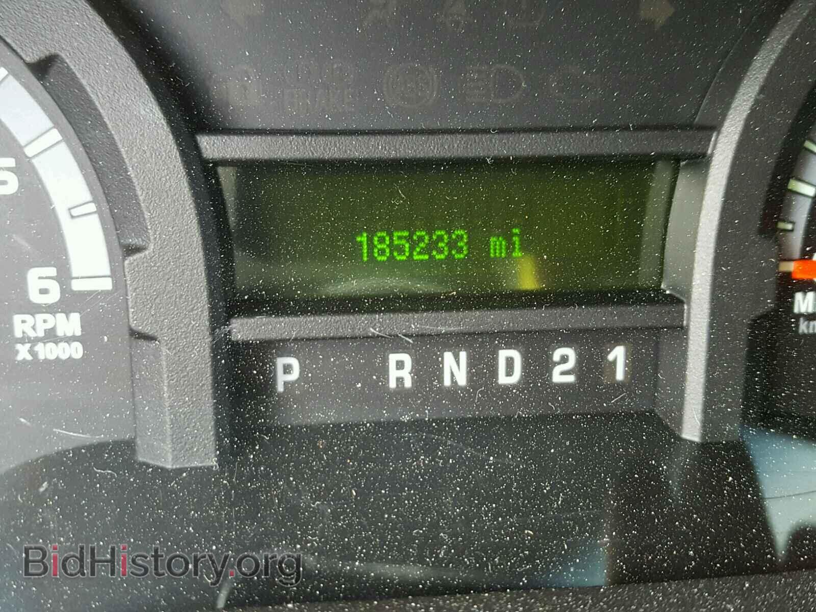 2014 FORD ECONOLINE - VIN: 1FBSS3BL7EDA77349 - Photo 8