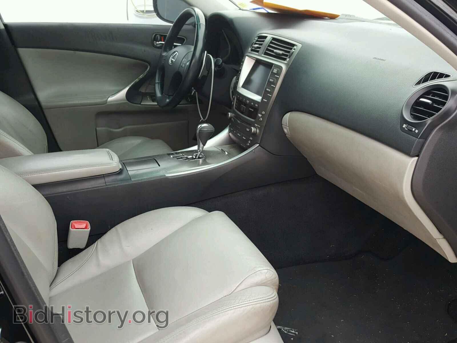 2008 LEXUS IS250 - VIN: JTHBK262082072435 - Фото 5