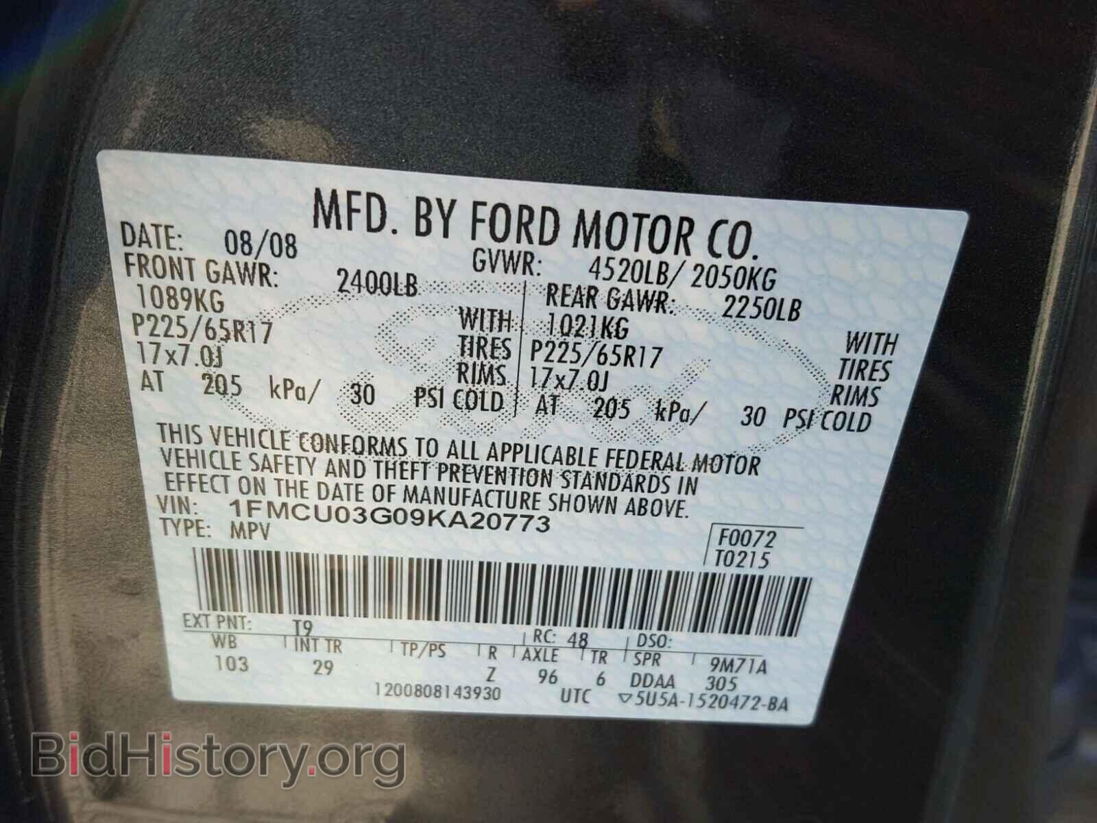 2009 FORD ESCAPE - VIN: 1FMCU03G09KA20773 - Фото 10