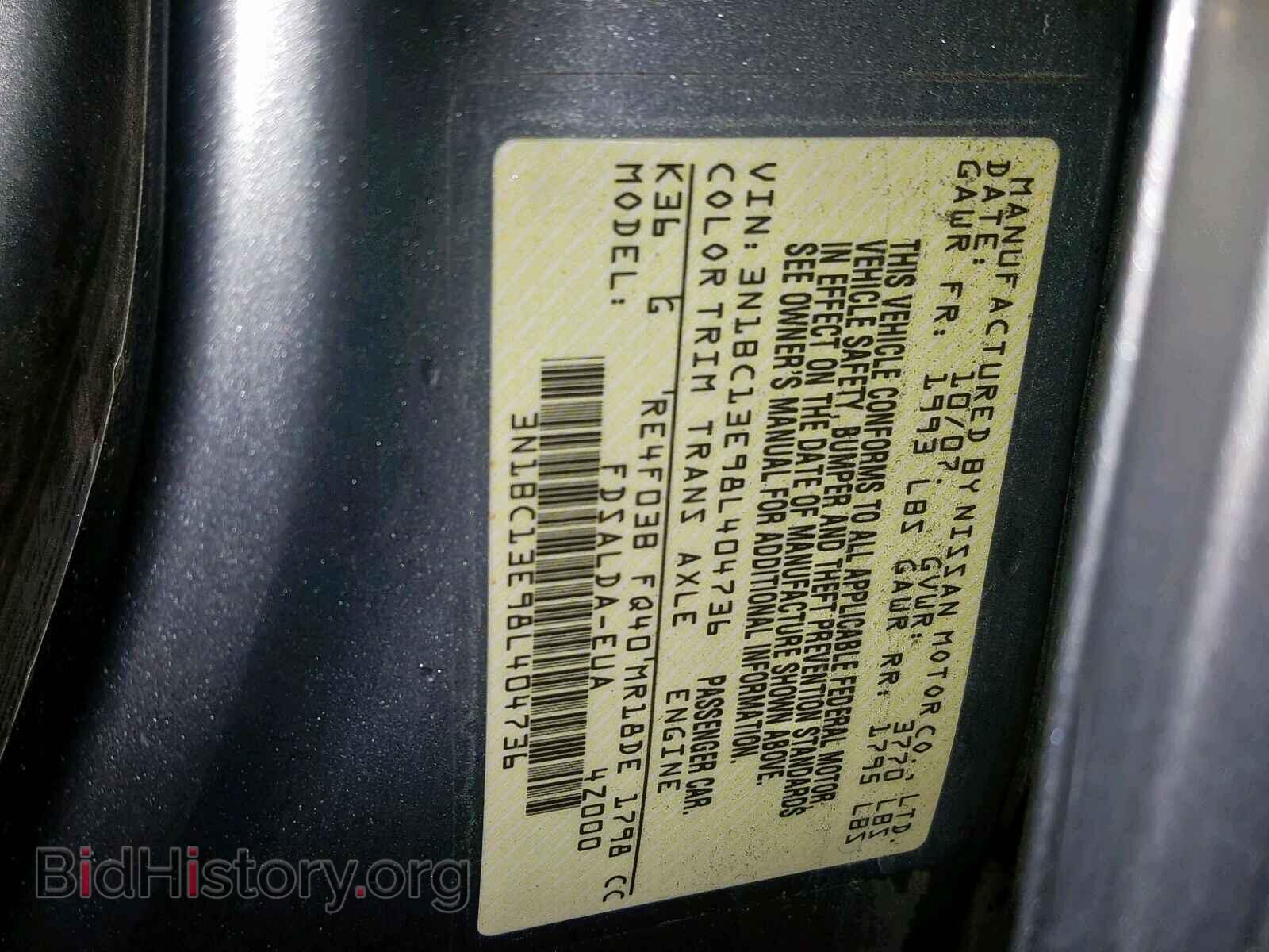 2008 NISSAN VERSA - VIN: 3N1BC13E98L404736 - Фото 10