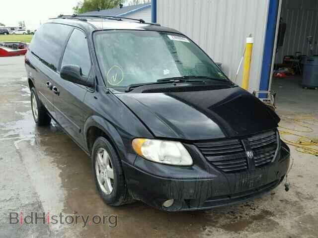 Фотография 2D4GP44L75R104250 - DODGE CARAVAN 2005