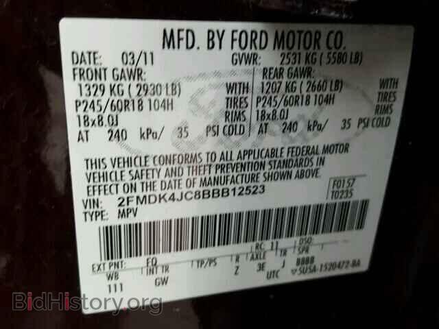 2011 FORD EDGE - VIN: 2FMDK4JC8BBB12523 - Photo 10