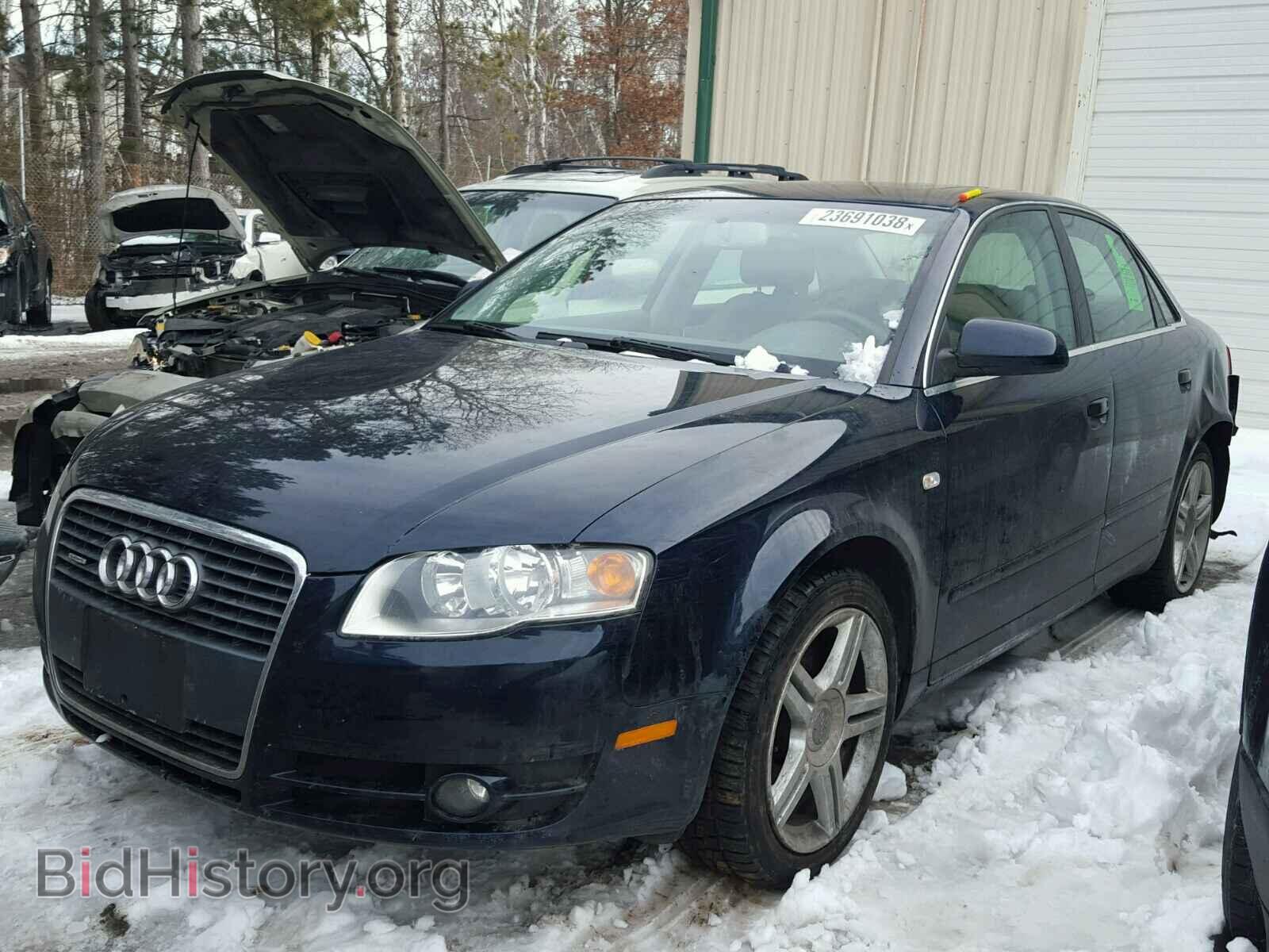 2007 AUDI A4 - VIN: WAUDF78E07A017455 - Фото 2