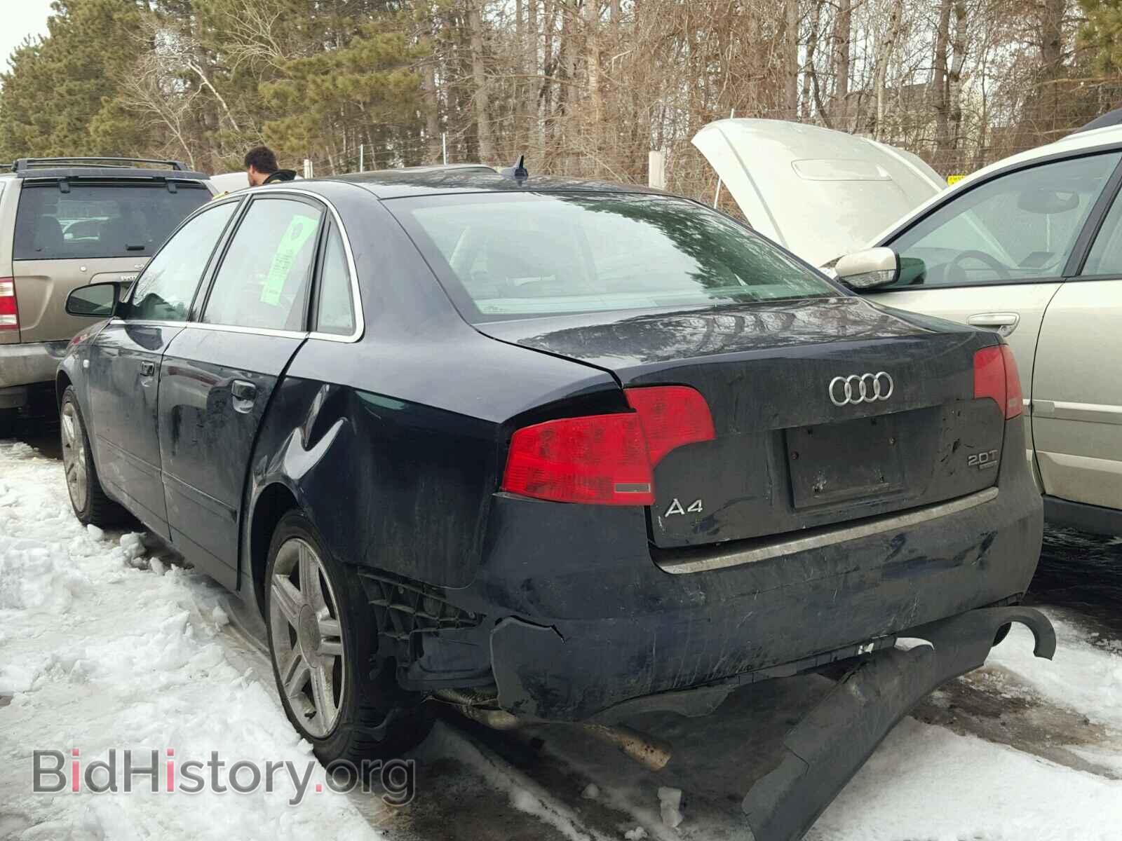 2007 AUDI A4 - VIN: WAUDF78E07A017455 - Фото 3