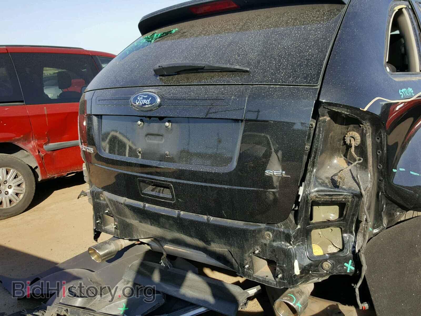 2013 FORD EDGE - VIN: 2FMDK3JC3DBB26343 - Photo 9