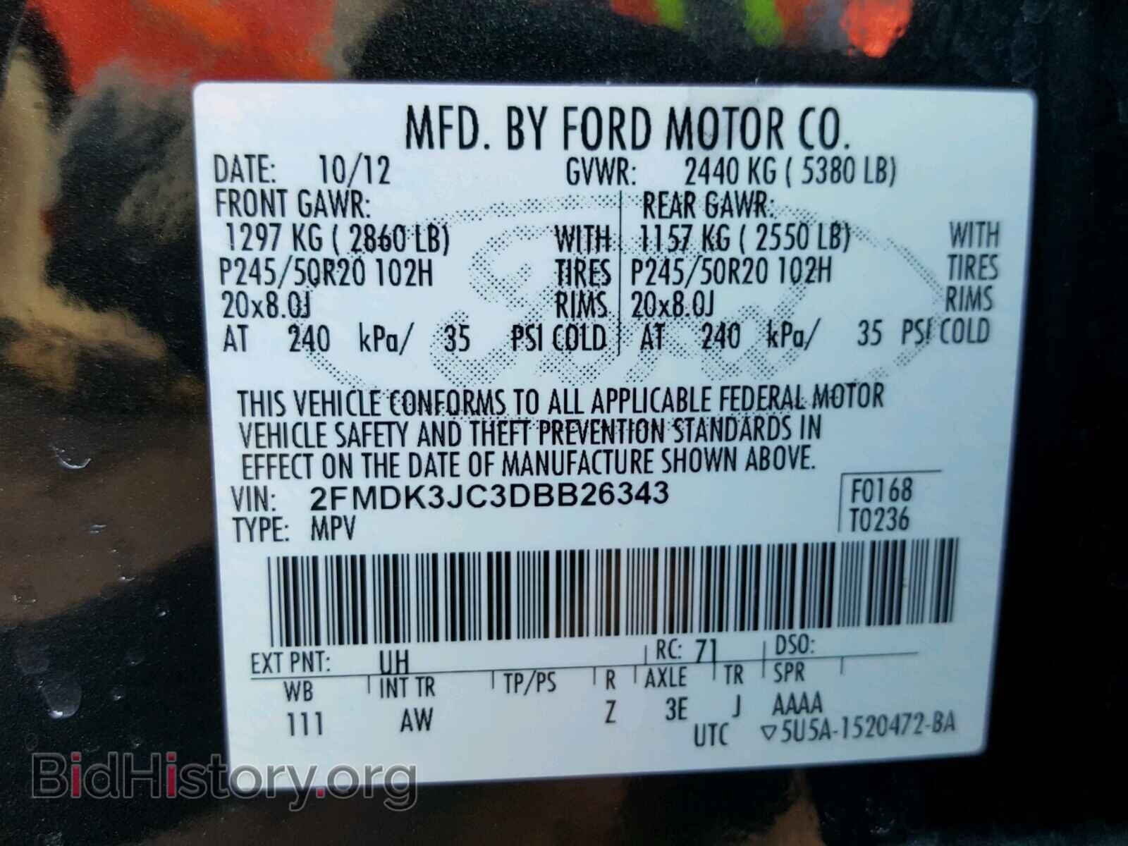 2013 FORD EDGE - VIN: 2FMDK3JC3DBB26343 - Photo 10