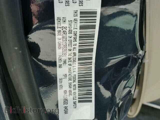 2013 DODGE CARAVAN - VIN: 2C4RDGCG1DR626391 - Фото 10