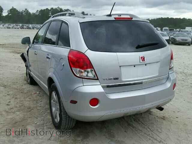 2009 SATURN VUE - VIN: 3GSCL53P99S620897 - Фото 3