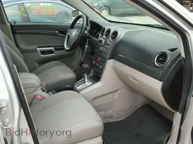 2009 SATURN VUE - VIN: 3GSCL53P99S620897 - Фото 5