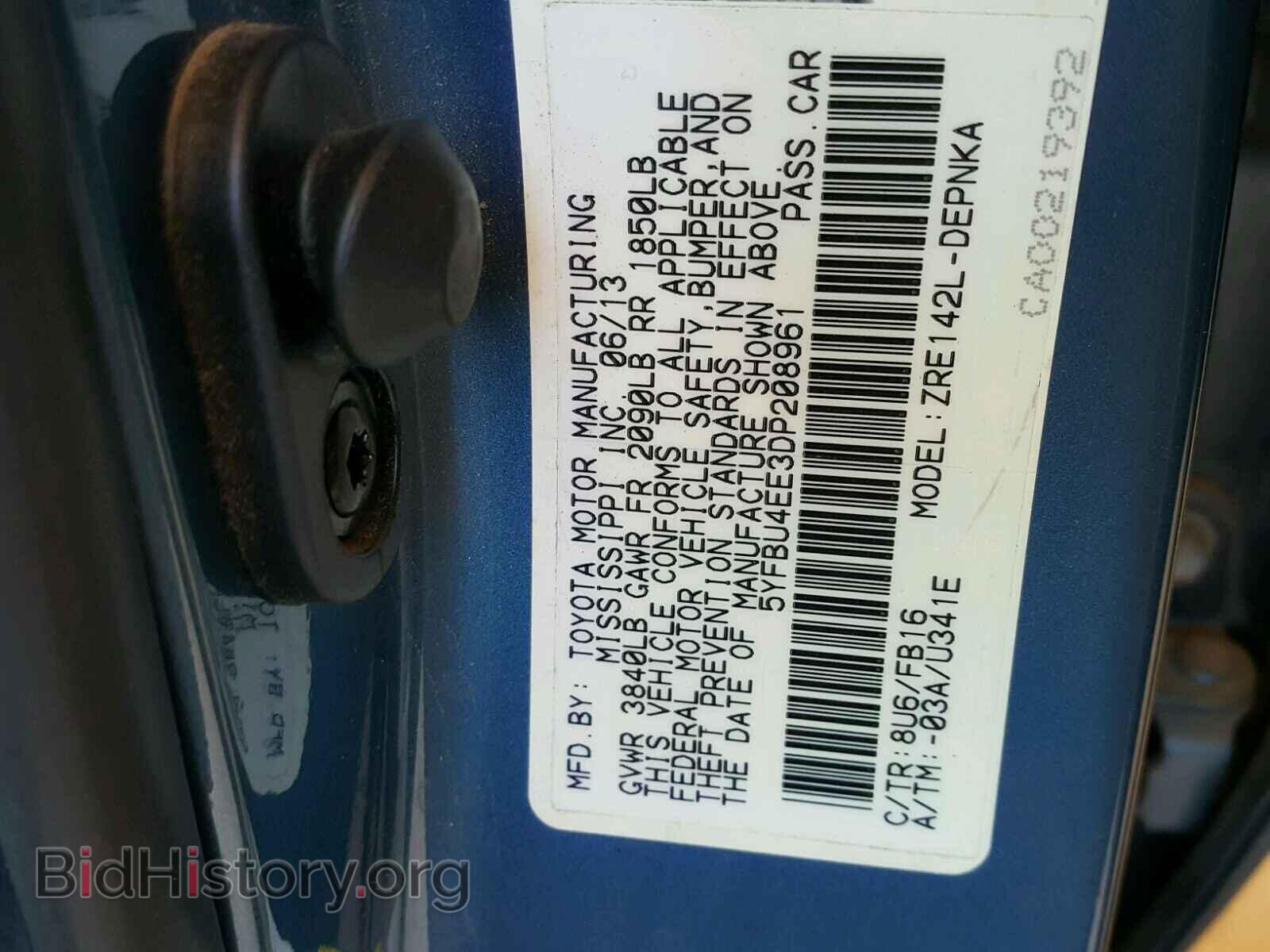 2013 TOYOTA COROLLA BA - VIN: 5YFBU4EE3DP208961 - Фото 10