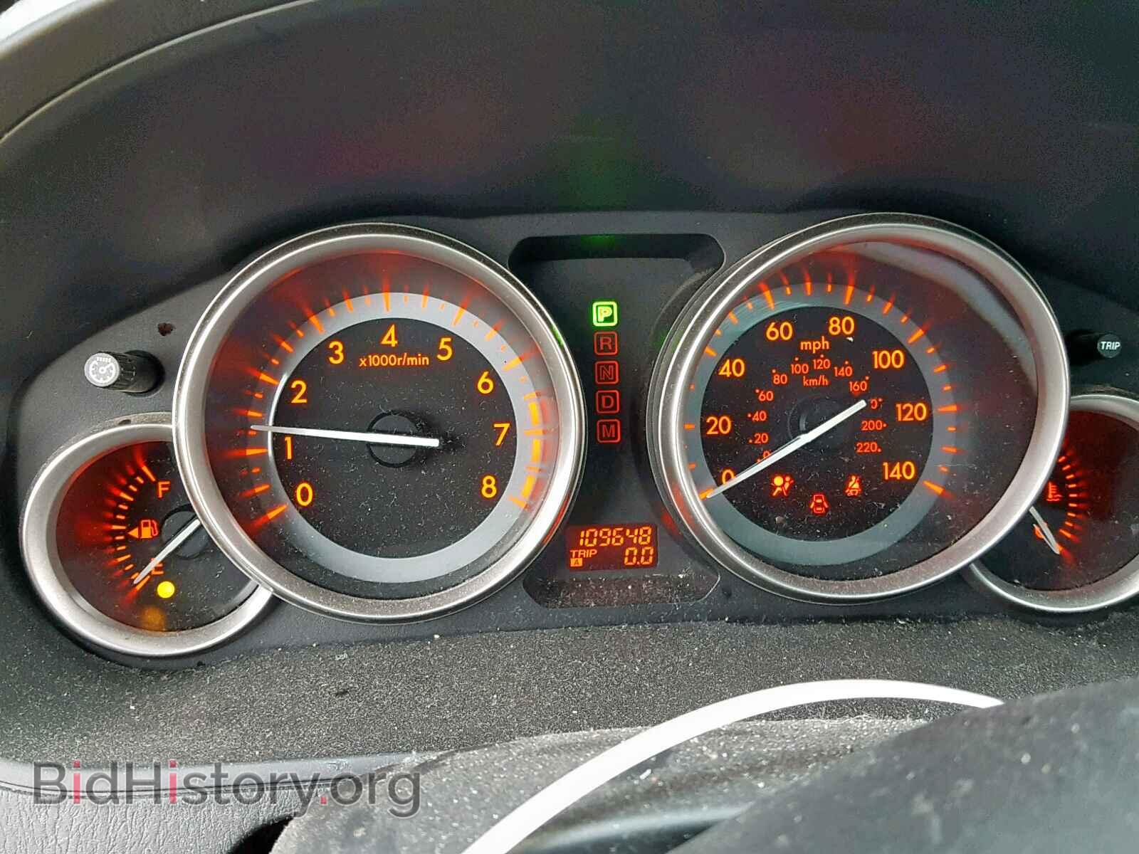 2012 MAZDA CX-9 - VIN: JM3TB2CA4C0367812 - Фото 8