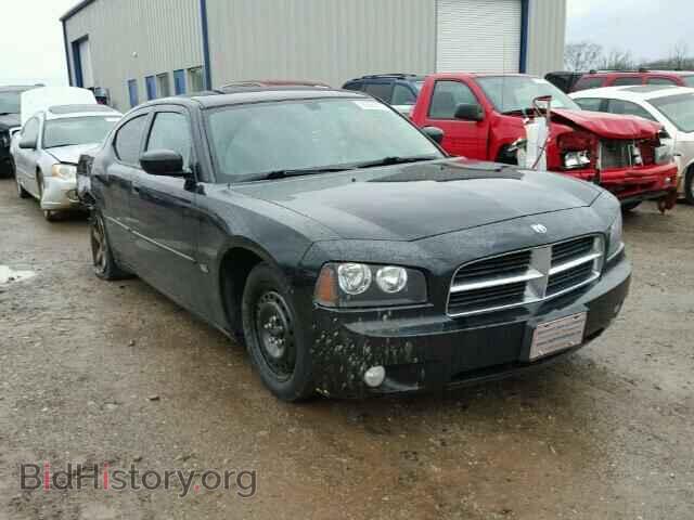 Фотография 2B3CA3CV5AH299325 - DODGE CHARGER 2010