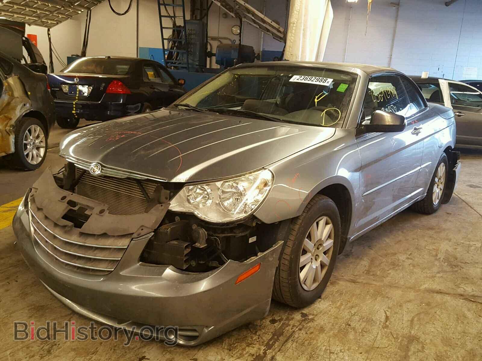 2008 CHRYSLER SEBRING - VIN: 1C3LC45K78N218672 - Фото 2