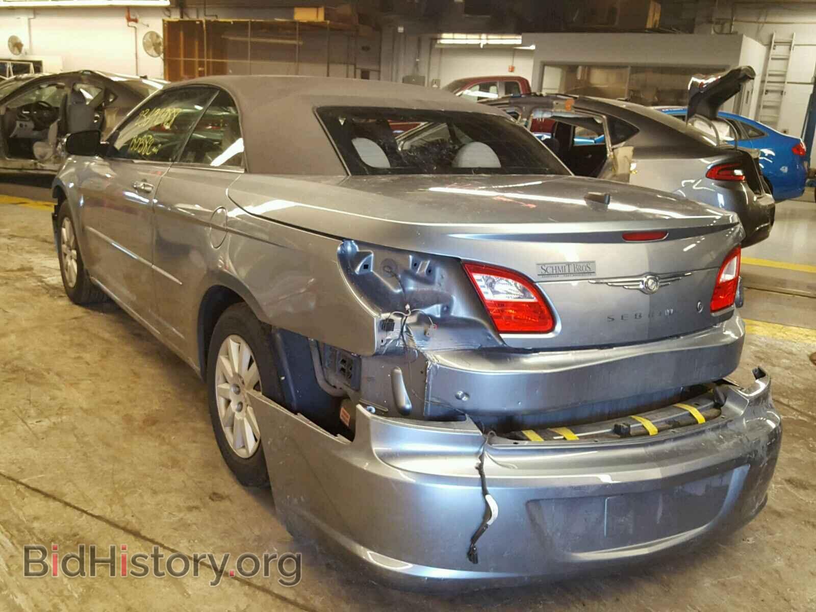 2008 CHRYSLER SEBRING - VIN: 1C3LC45K78N218672 - Фото 3