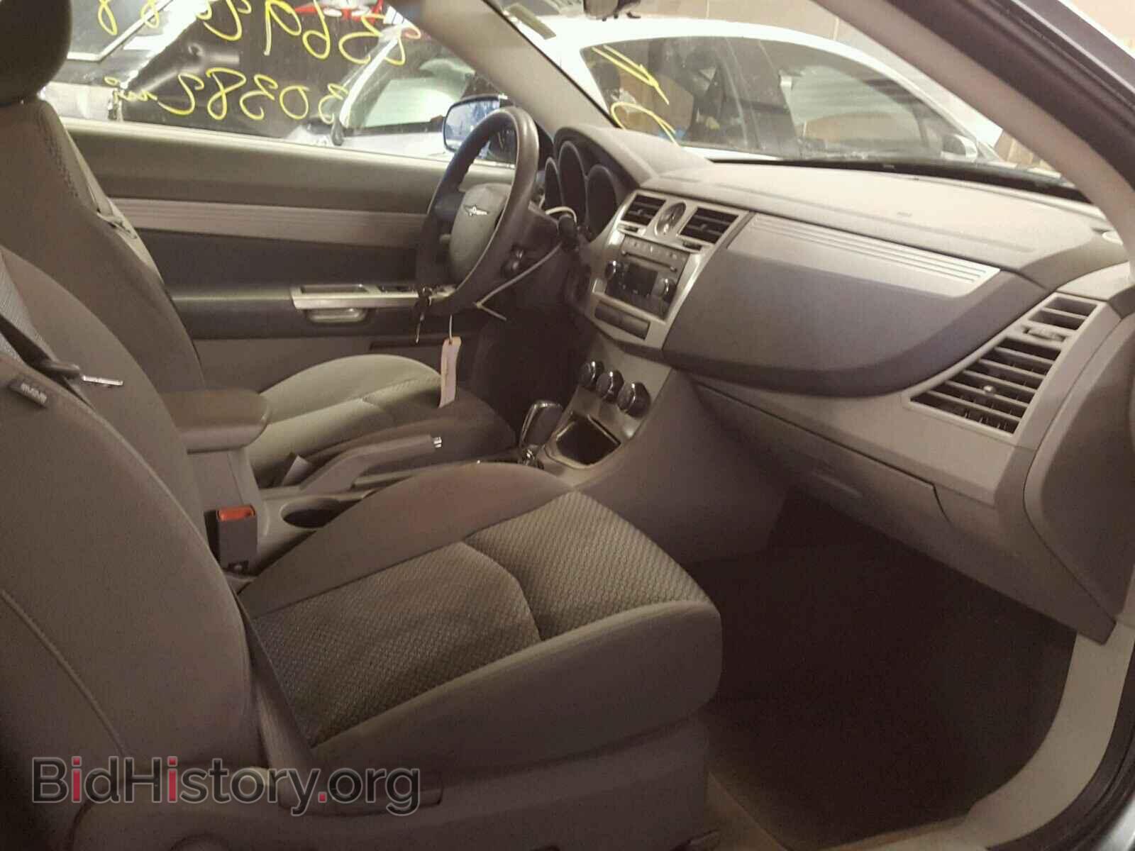 2008 CHRYSLER SEBRING - VIN: 1C3LC45K78N218672 - Фото 5