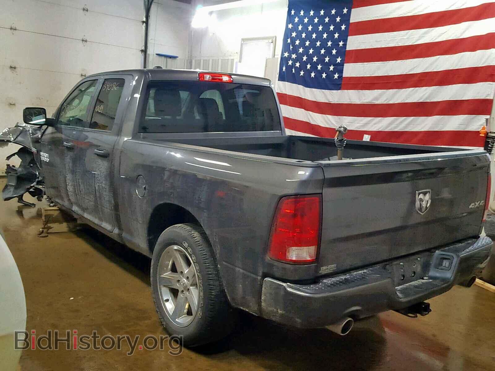 2017 RAM 1500 ST - VIN: 1C6RR7FT8HS634560 - Фото 3