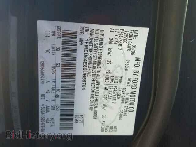 2006 FORD EXPLORER - VIN: 1FMEU64E86UB55704 - Photo 10
