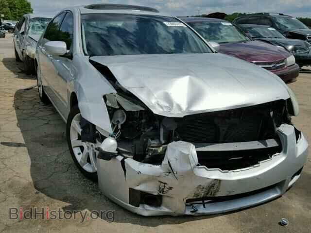 Photo 1N4BA41E78C817781 - NISSAN MAXIMA 2008