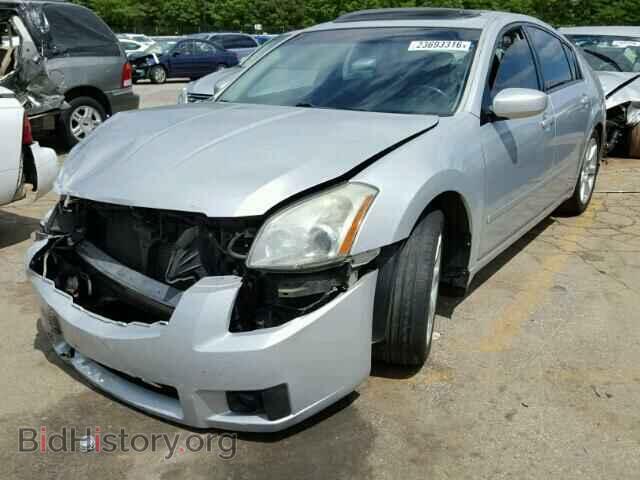 2008 NISSAN MAXIMA - VIN: 1N4BA41E78C817781 - Фото 2