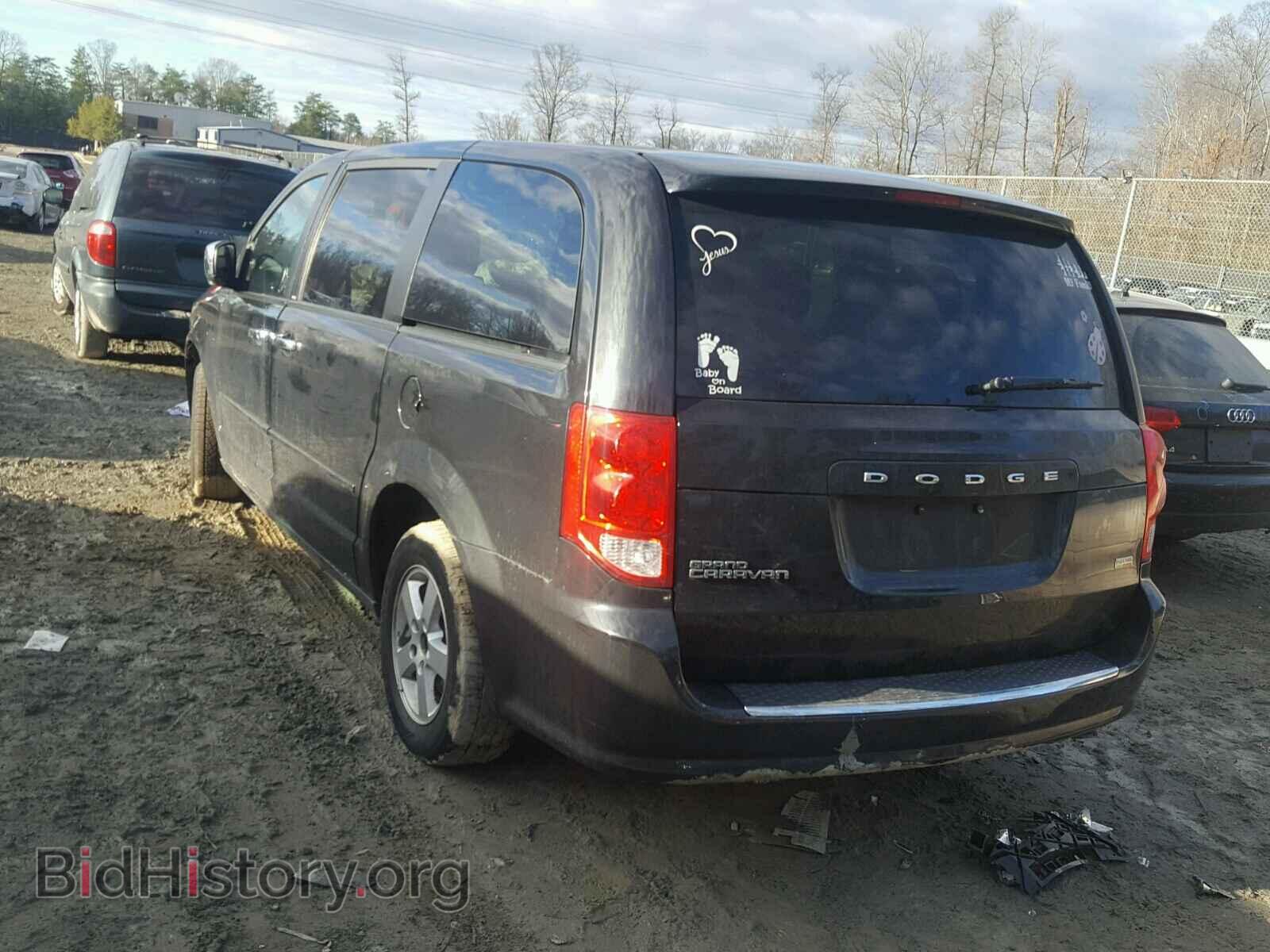 2013 DODGE CARAVAN - VIN: 2C4RDGCG6DR522074 - Фото 3