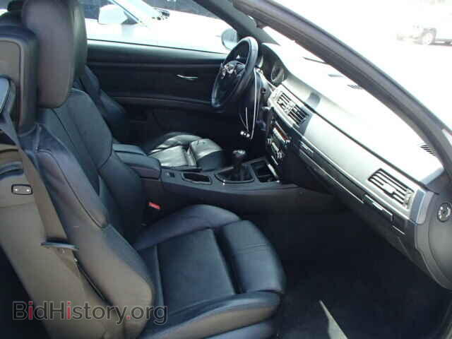 2011 BMW M3 - VIN: WBSDX9C59BE584602 - Фото 5