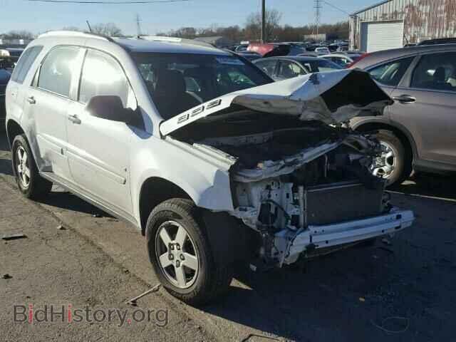 Фотография 2CNDL23F586058558 - CHEVROLET EQUINOX 2008