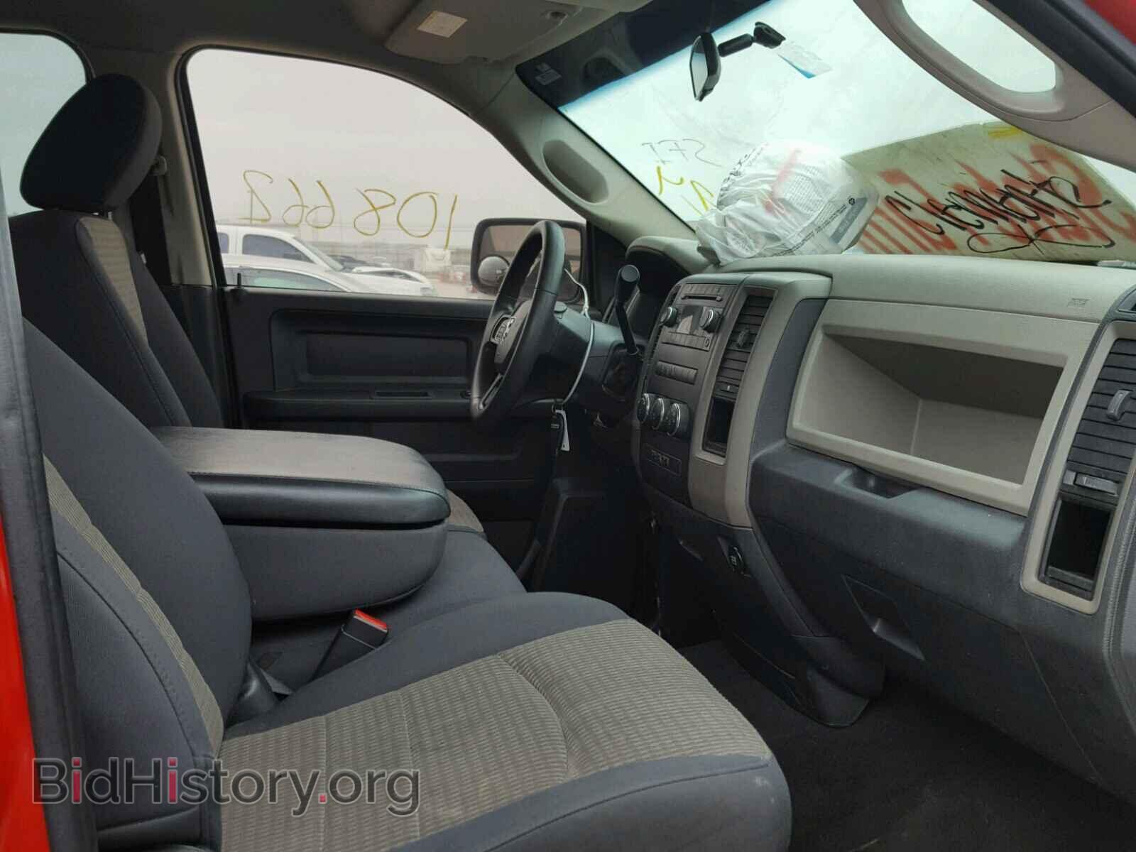 2012 DODGE RAM 1500 - VIN: 1C6RD6FTXCS246571 - Фото 5