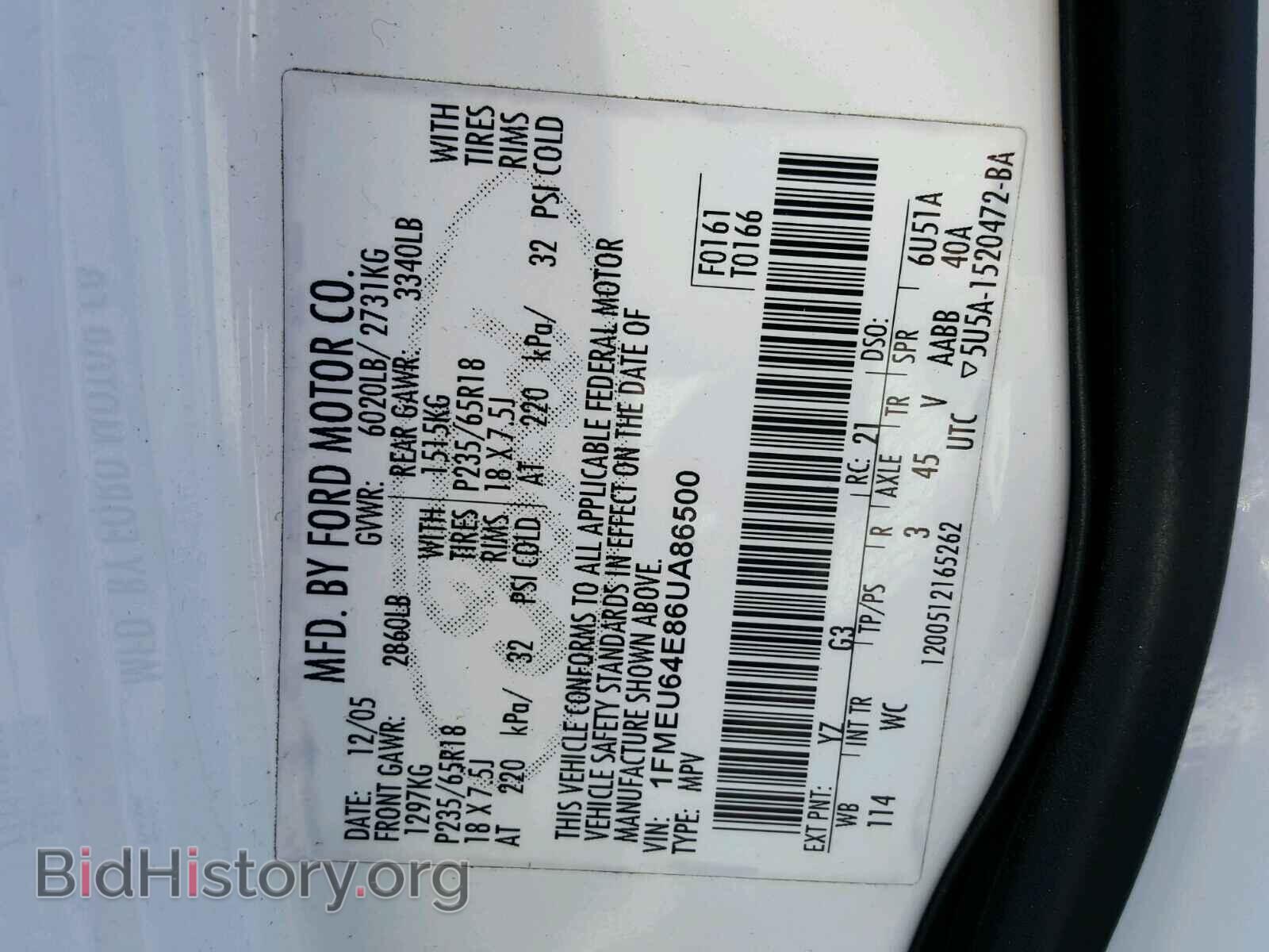 2006 FORD EXPLORER - VIN: 1FMEU64E86UA86500 - Photo 10