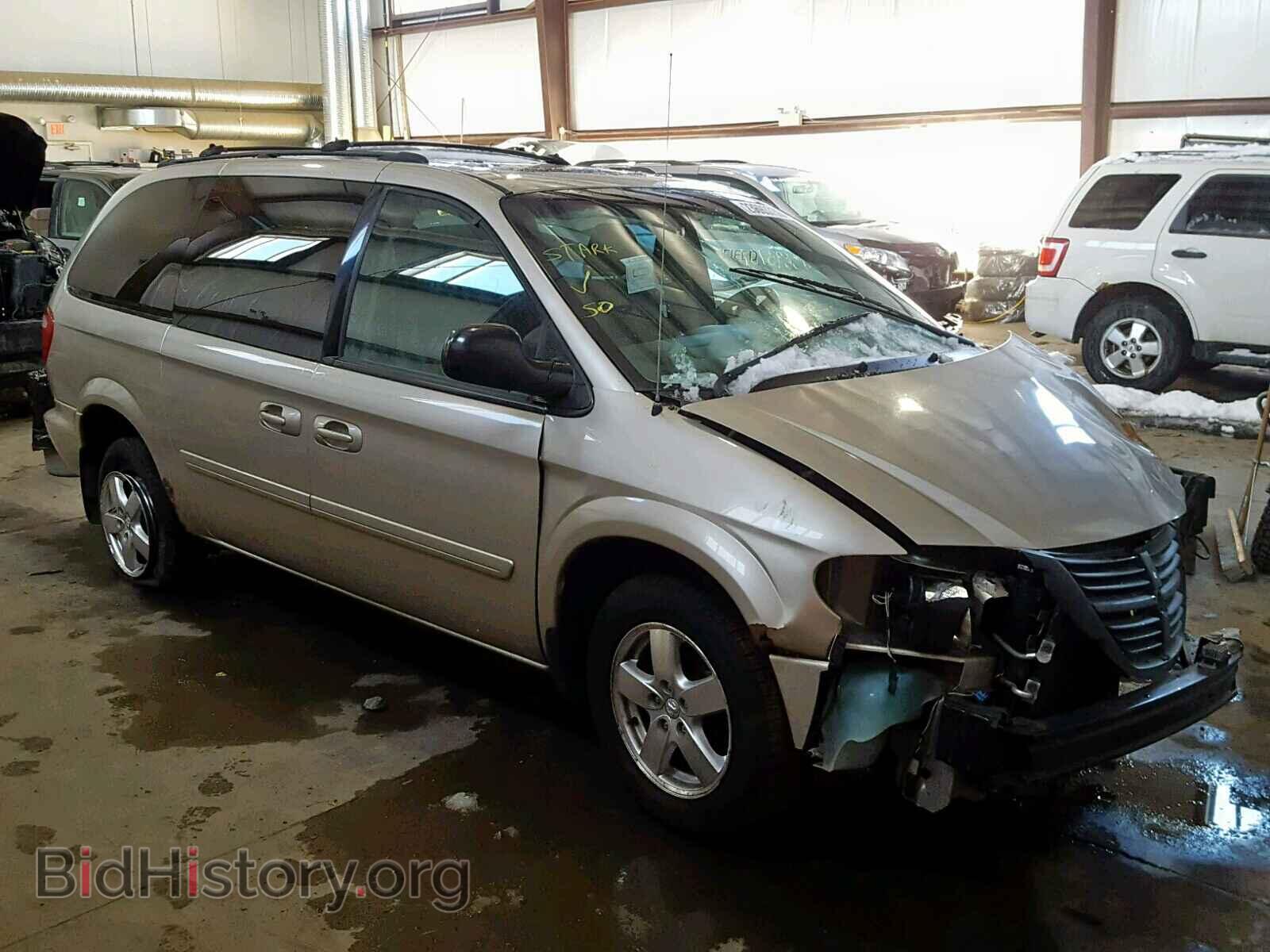 Photo 2D4GP44L55R181327 - DODGE CARAVAN 2005