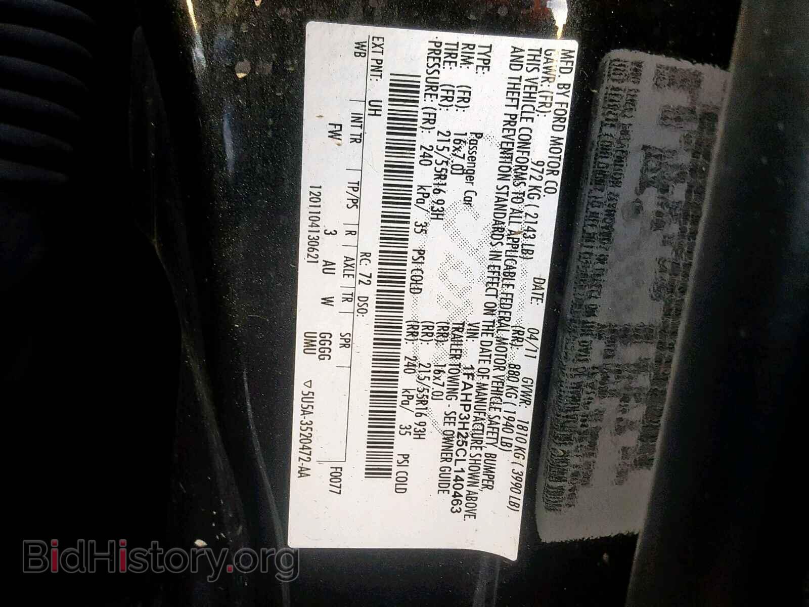 2012 FORD FOCUS - VIN: 1FAHP3H25CL140463 - Photo 10