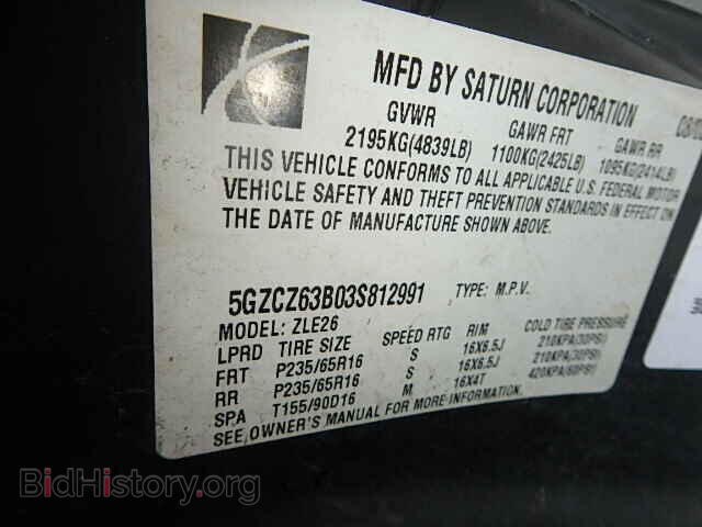 2003 SATURN VUE - VIN: 5GZCZ63B03S812991 - Фото 9
