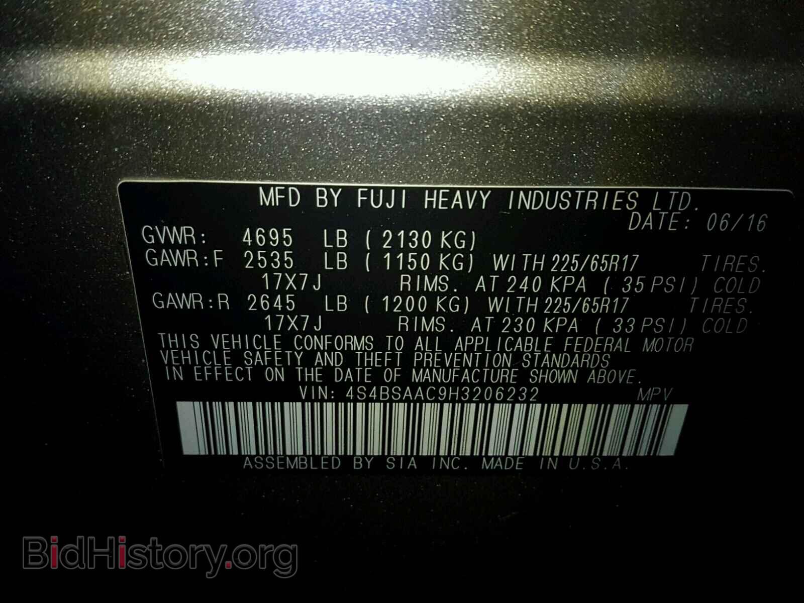 2017 SUBARU OUTBACK - VIN: 4S4BSAAC9H3206232 - Фото 10