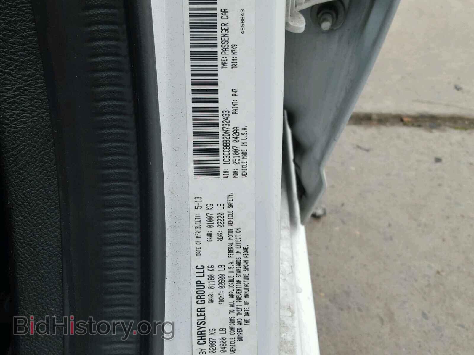 2013 CHRYSLER 200 - VIN: 1C3CCBBB2DN732433 - Photo 10