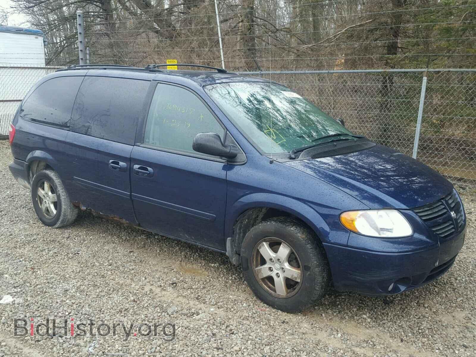 Фотография 2D4GP44L16R850792 - DODGE CARAVAN 2006