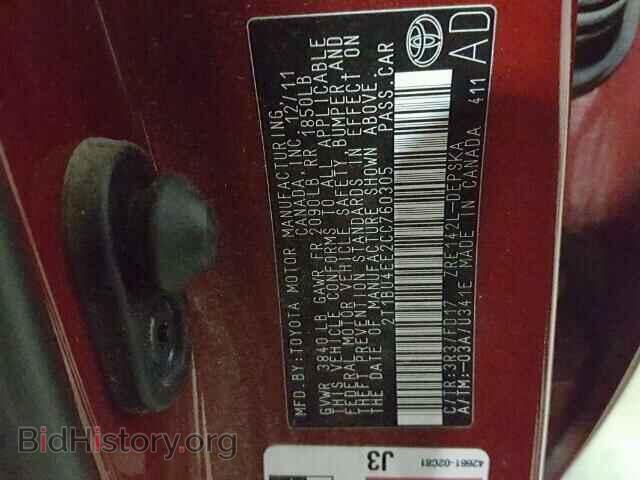 2012 TOYOTA COROLLA - VIN: 2T1BU4EE2CC760305 - Фото 10