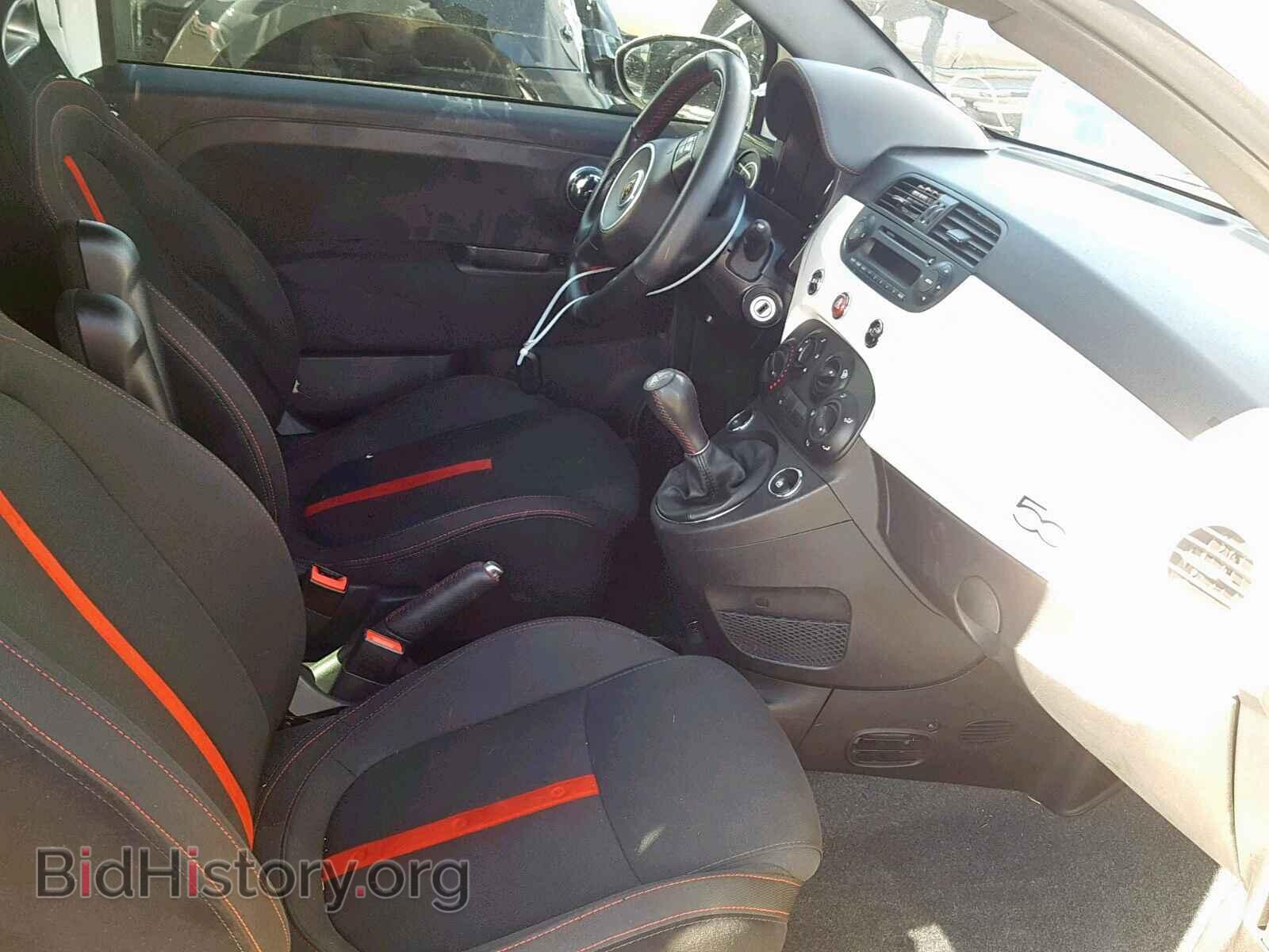 2015 FIAT 500 - VIN: 3C3CFFFH7FT508669 - Фото 5