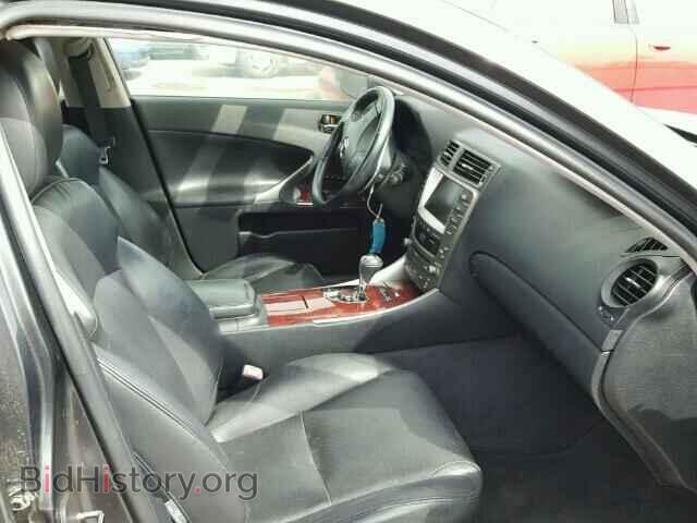 2007 LEXUS IS350 - VIN: JTHBE262475012890 - Фото 5