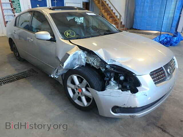 Photo 1N4BA41E15C848228 - NISSAN MAXIMA 2005