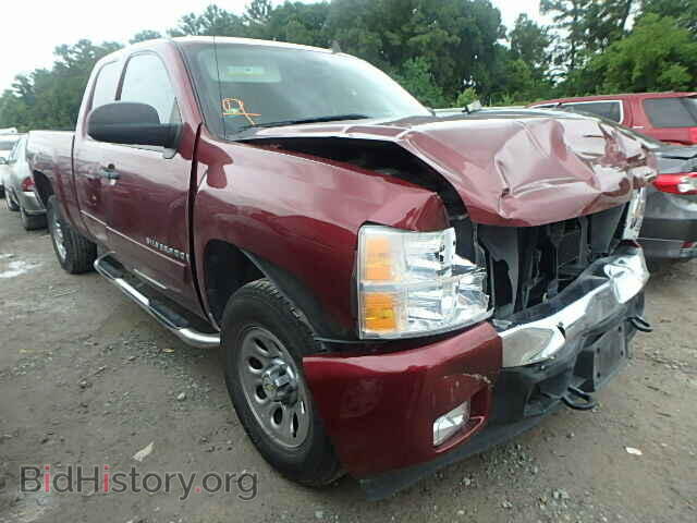Photo 2GCEC19J481115232 - CHEVROLET SILVERADO 2008